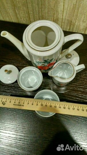 Кофейный сервиз