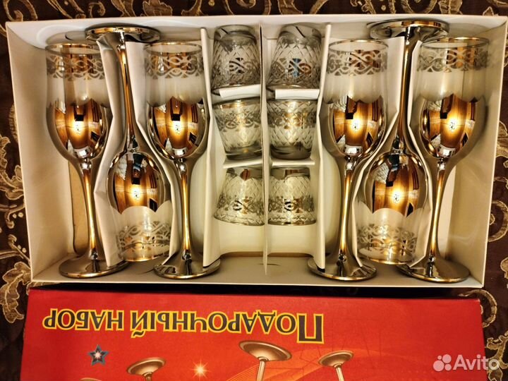 Подарочный набор посуды(рюмки, бокалы)