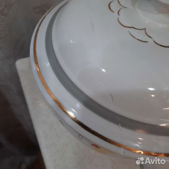 Супница хайта