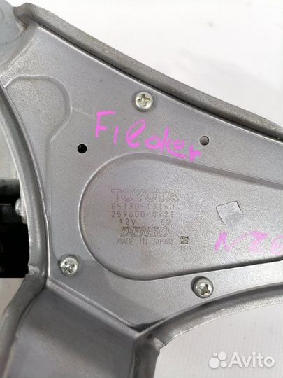 Мотор дворников задний Toyota Corolla Fielder