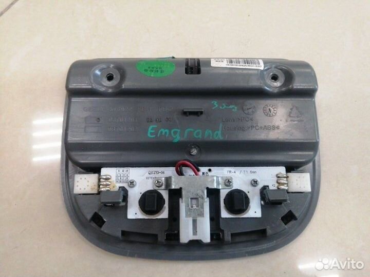 Плафон подсветки салона Geely Emgrand EC7 JL4G15D