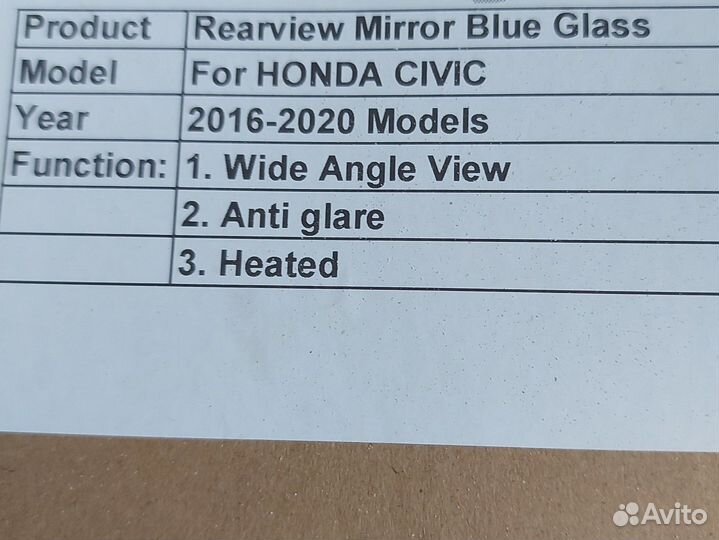Зеркало заднего вида Honda civic 10
