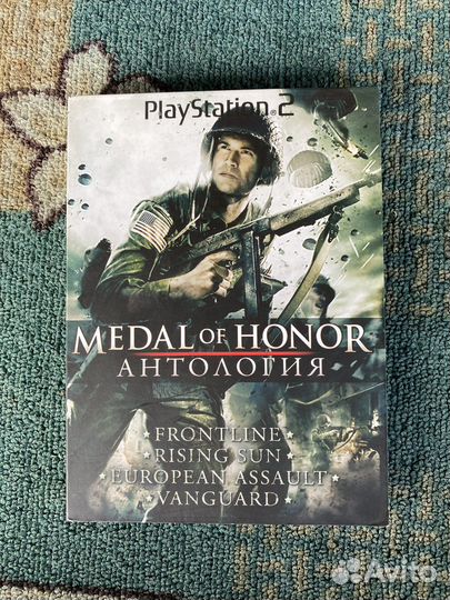 Medal of honor ps2