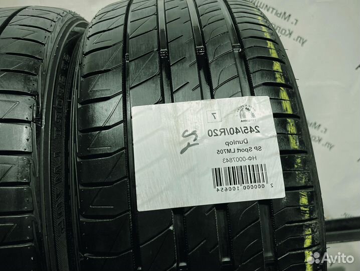 Dunlop SP Sport LM705 245/40 R20 94Y
