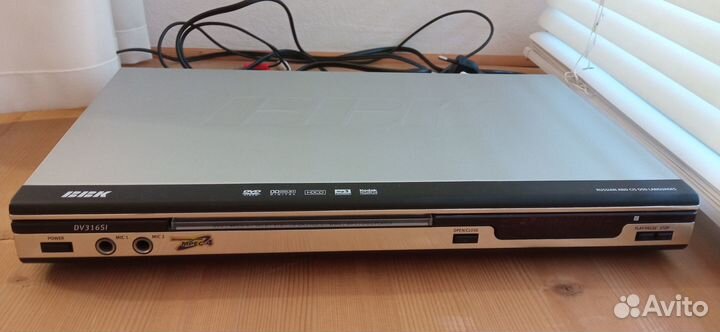 DVD караоке плеер BBK DV316SI