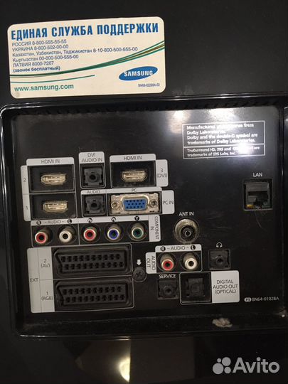 Телевизор samsung Диагональ 32 дюйма