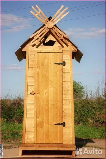 Уличный туалет от производителя HAT119