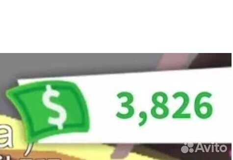 Баксы в адопт ми (roblox adopt me)