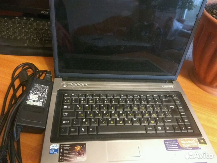 RoverBook Voyager V550 VHP