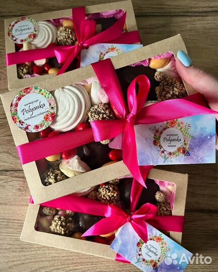 Подарок воспитателю, учителю