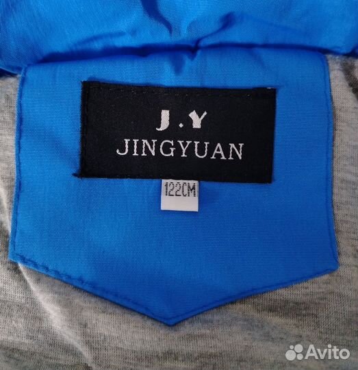 Куртка весна на мальчика 122