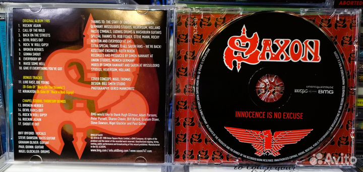 Saxon - Innocence Is No Excuse - 1985 / CD