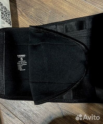 Пояс-корсет madmax S