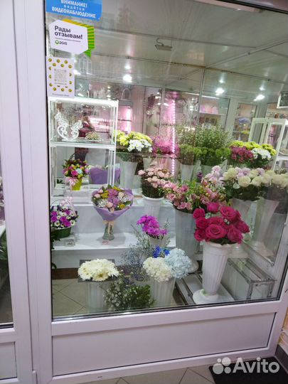 Цветочный магазин