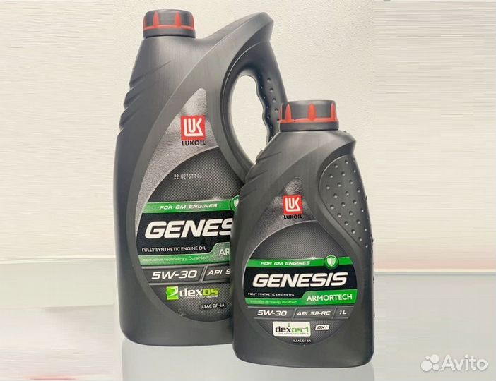 Масло lukoil genesis armortech FD 5W-30 4l
