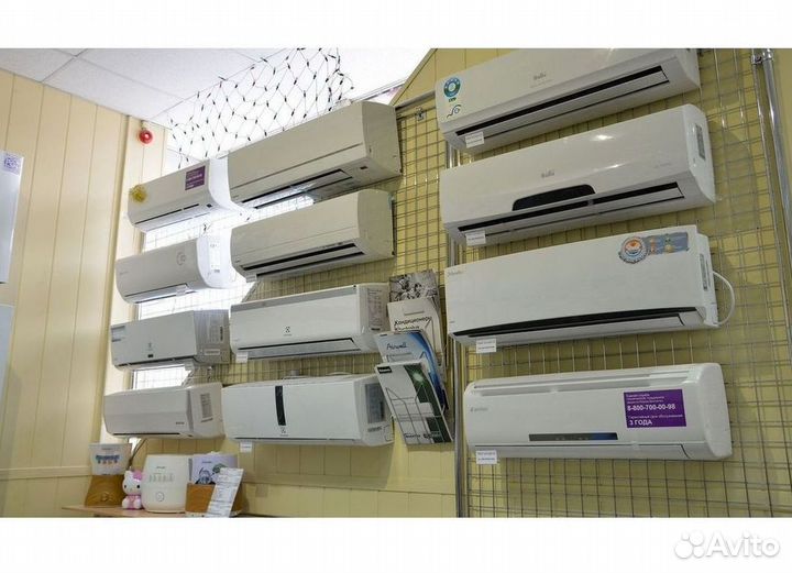 Кондиционер с установкой