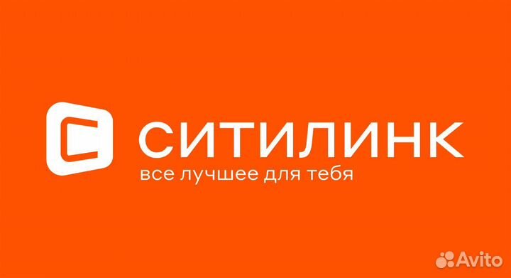 Скидки ситилинк мвидео эльдорадо промокоды бонусы