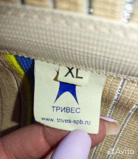 Бандаж для беременных тривес