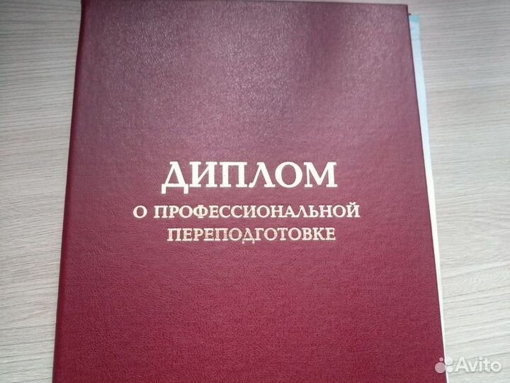 Ремонт холодильников на дому частник