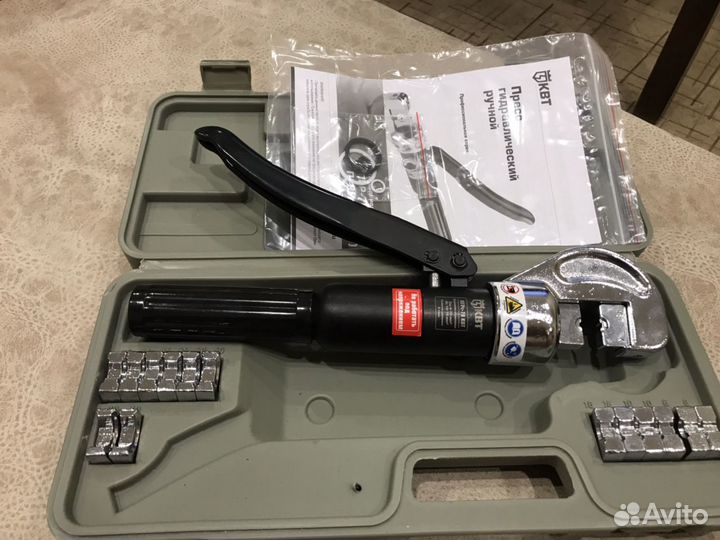 Аренда. Пресс гидравлический ручной