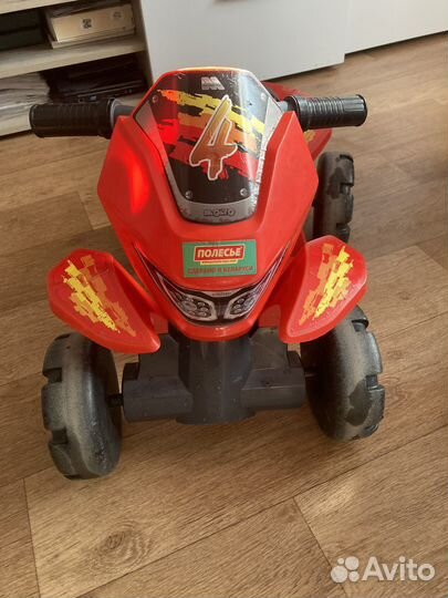 Квадроцикл полесье