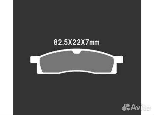 Тормозные колодки vesrah VD 244JL