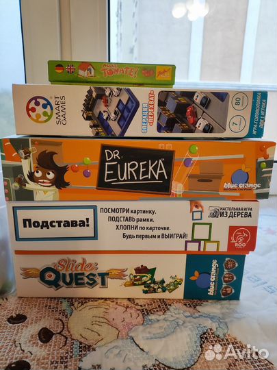 Настольные игры