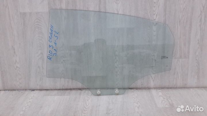 Стекло двери задней левой (Седан) №52 KIA Rio 3