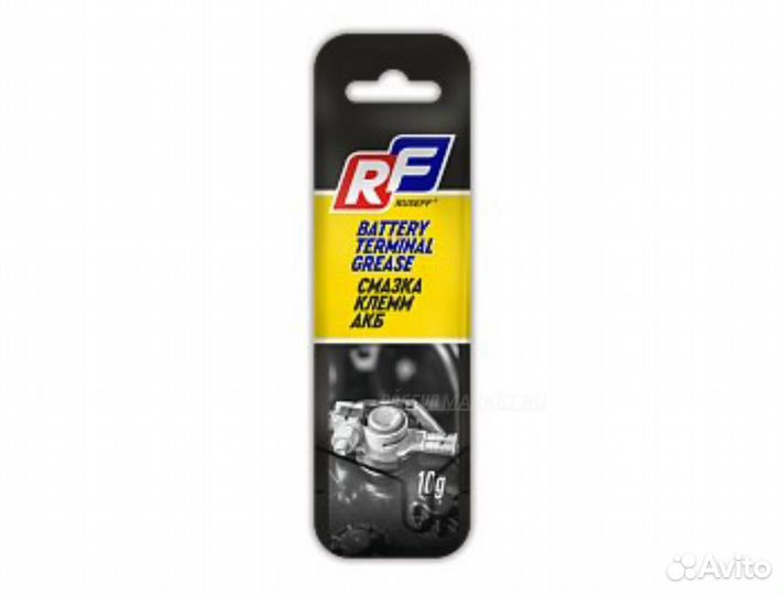 Ruseff 16528N Смазка клемм акб (10 г)