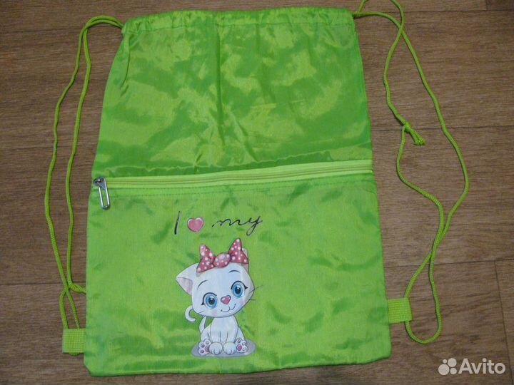 Мешки под обувь