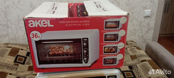 Духовка электрическая настольная бу