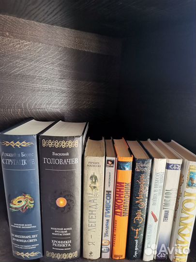 Альтернатива,гиганты фантастики,книга-загадка и др