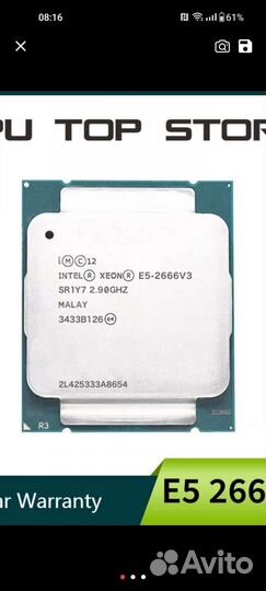 Процессор xeon v5 2666v3 LGA 2011v3
