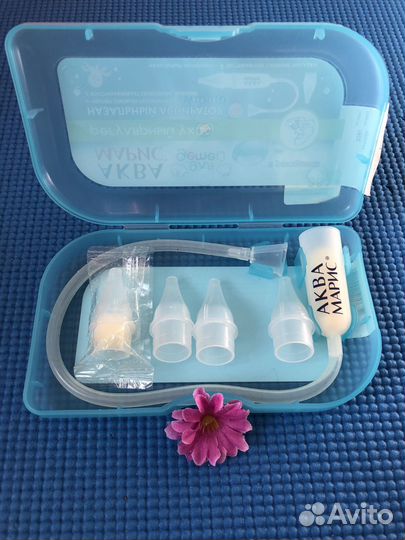 Аспиратор назальный Аква Марис 0+