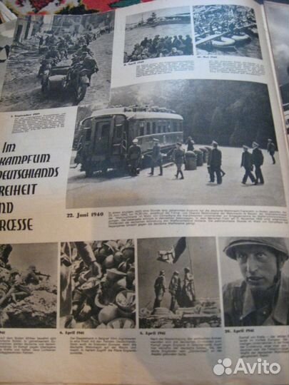 Антикварный журнал на немецком