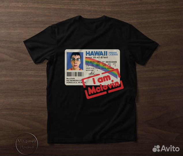 Футболка с принтом Hawaii Mclovin y2k