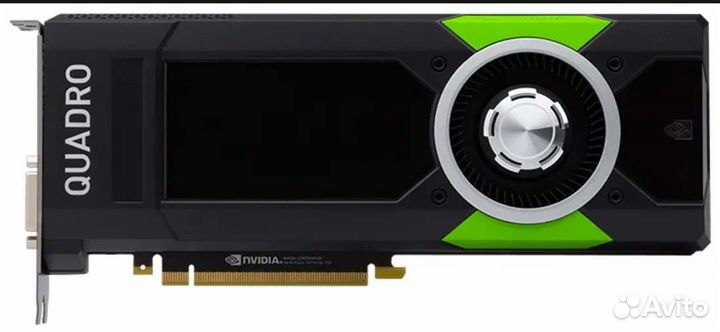 Видеокарта Nvidia Quadro P5000 16GB
