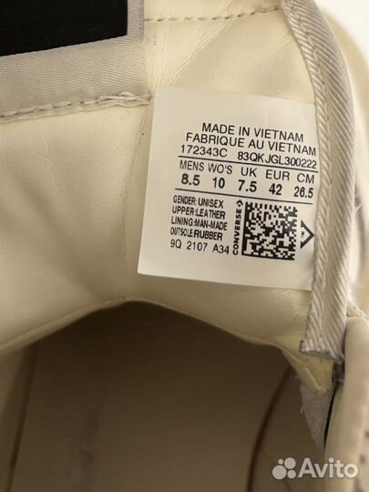 Rick Owens x Converse Turbowpn ботинки оригинал