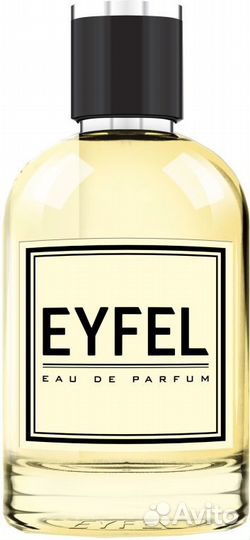 Eyfel parfume 50ml