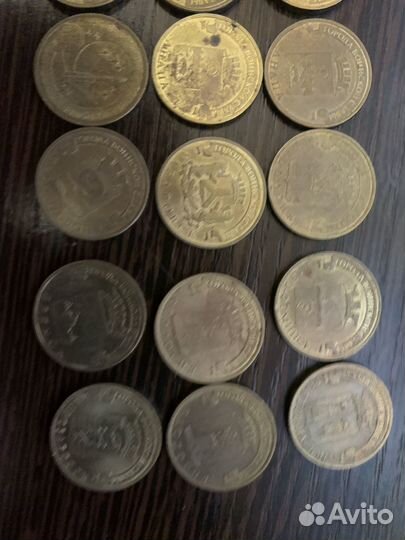 Монеты и банкноты редкие коллекционные