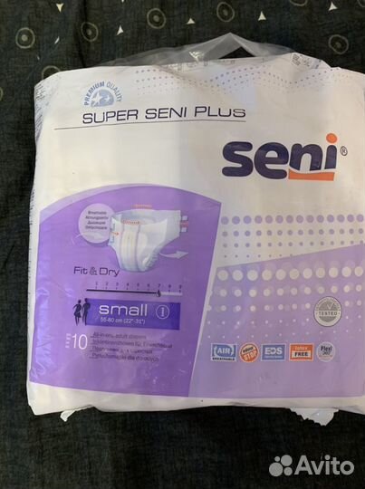 Памперсы для взрослых seni 1