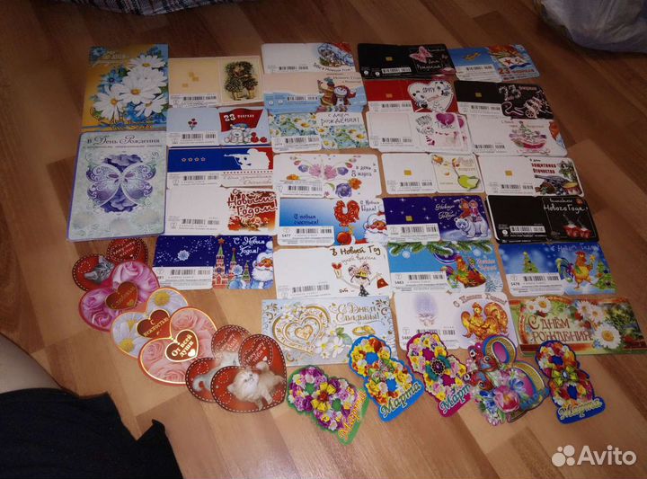 Новые открытки