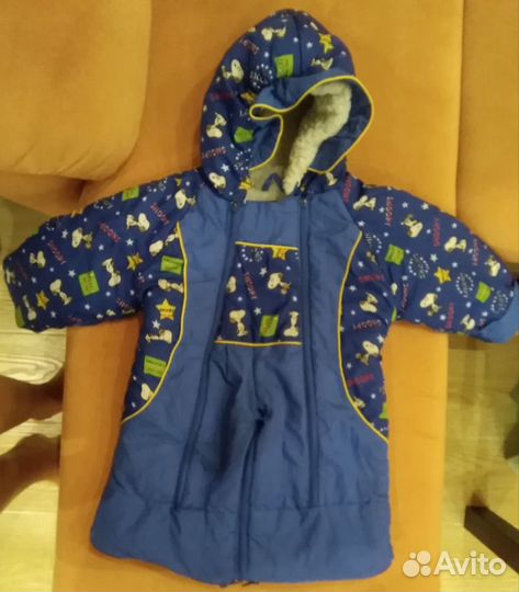 Детские вещи