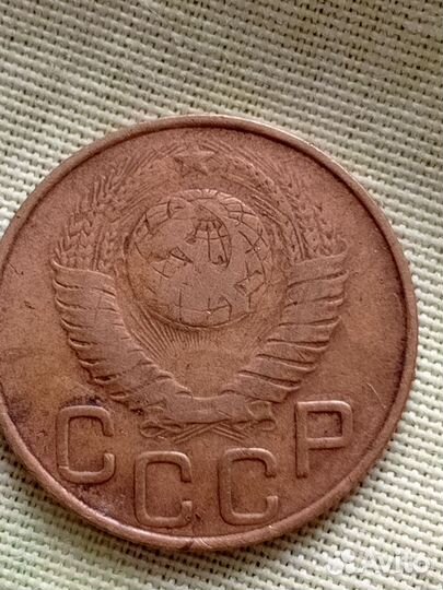 3 коп 1935,1946, 1948,1957г