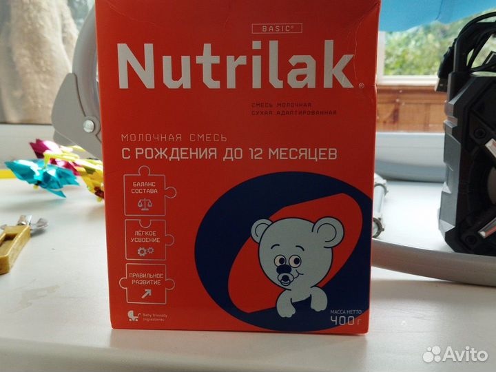 Детская смесь нутрилак
