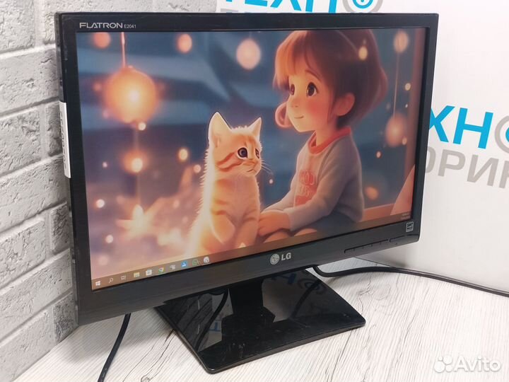 ЖК монитор 20