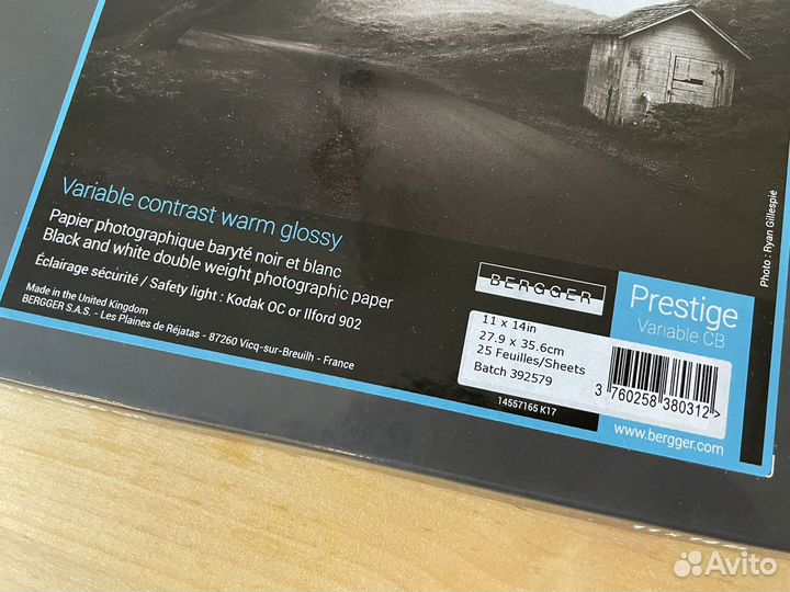 Фотобумага Ilford и Bergger: барит и пластик
