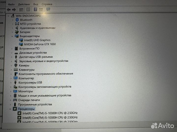 Игровой ноутбук HP gaming 15 (танки на ультра)