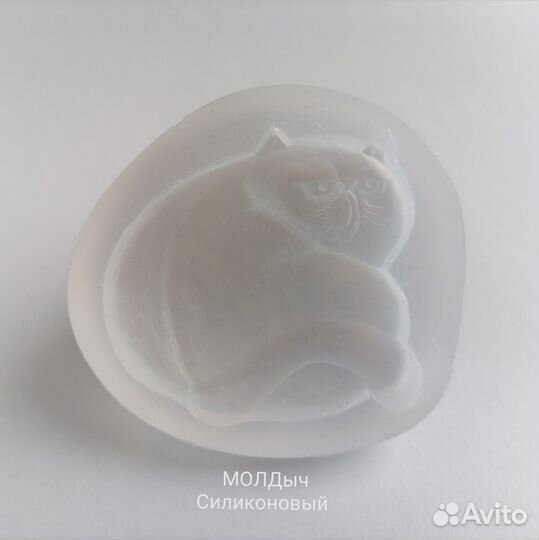 Силиконовая форма толстый кот. Молд силиконовый