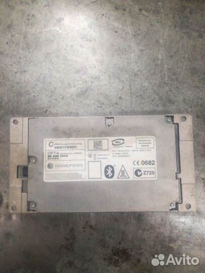 Блок блютуз bmw